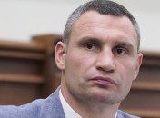 Партия УДАР поддерживает снижение проходного барьера в Раду