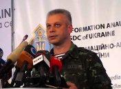 Лысенко объяснил, почему боевики чаще ведут обстрелы ночью