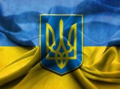 Население Украины сократилось до 45,559 млн человек