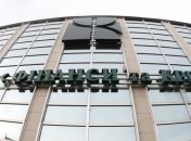 Вкладчики банка "Финансы и Кредит" получат выплаты с 4 ноября