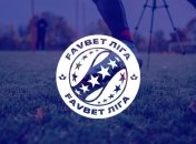 УПЛ 2020/21: расписание матчей 3-го тура