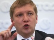 Коболев назвал приемлемую цену закупки газа в третьем квартале