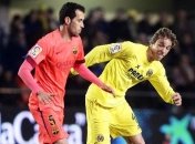 Полузащитник "Барселоны" получил серьезную травму (Видео)