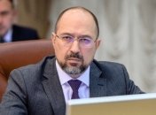 Невыплата зарплат медикам: Шмыгаль призвал губернаторов провести расследование