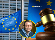 Олег Гороховский