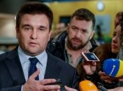 "Абсолютно уверен": Климкин прогнозирует атаку России на юг Украины (Видео)