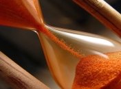 Знаменательные события в истории: 15 июня 2018 года