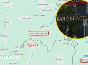 На Курщині тривожно