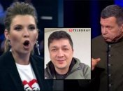 Скабєєва і Соловйов невдовзі можуть стати цапами-відбувайлами в рф