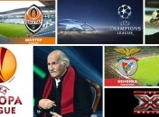 Что мы искали в поиске Google на прошлой неделе (31.10 - 06.11)