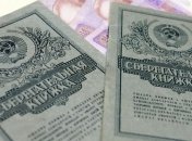 Янукович хочет продолжить выплаты вкладчикам Сбербанка бывшего СССР 