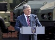 Порошенко надеется на поддержку Рады для изменения Конституции