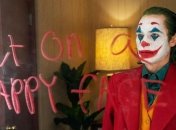 "Джокер" скоро в кинотеатрах: полицию и армию США приведут в максимальную готовность