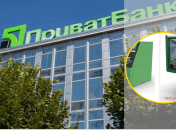 В Украине появятся новенькие банкоматы с функцией обмена валют: как будут выглядеть