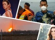 Итоги дня 9 января: авиакатастрофа в Индонезии и пожар на газопроводе на Полтавщине
