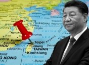 Угроза нападения Китая на Тайвань: какова вероятность захвата острова