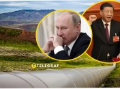 Сила Сибири-2