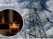 Отключения света