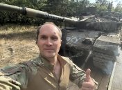 Танк Т-90М Прорив