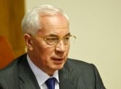 Азаров не заметил 2 тысячи поправок к закону о языке