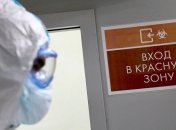 В Україні понад 16 тисяч нових випадків коронавірусу за добу