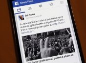 Социальные сети вызывают зависимость, такую же, как наркотики