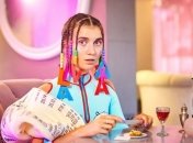 Нацотбор 2020: Jerry Heil представила конкурсную песню (Видео)