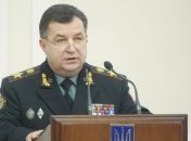 Полторак: Личный состав в зоне АТО обеспечен транспортом для эвакуации