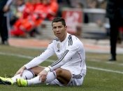 Футбол. Результаты матчей 7 февраля