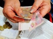 В Киеве получатели субсидий оплатили жилкомуслуги на 75%