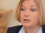 Геращенко назвала количество украинцев, которых считают пропавшими без вести