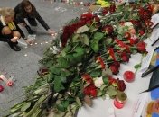 В Украине 9 января объявлено днем траура