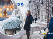 Прогноз погоди в Україні