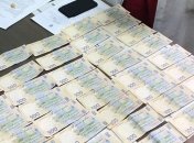 Корупція в Інституті раку: посадовці заволоділи коштами онкохворих (Фото)