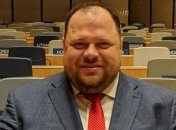 Стефанчук допускает рассмотрение Радой президентского законопроекта