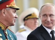 "Преемник Путина" Шойгу оправдал геноцид и припугнул россиян судьбой Югославии