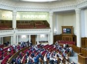 Рада увеличила долю украинского языка в телеэфирах