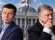 Порошенко инициировал исключение Гончаренко из фракции