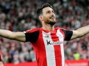 Известный испанский форвард завершил карьеру