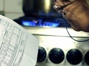 Кабмин проведет верификацию формулы цены на газ для населения