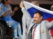 Стало известно, кто пронес флаг России на церемонии открытия Паралимпиады