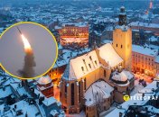 Львов и ракета