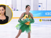 Евгения Медведева