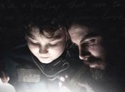 В украинский прокат выходит фильм "Свет моей жизни"