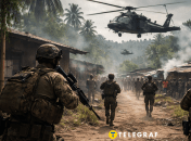 Военная операция