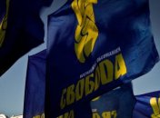 "Свобода" уверена, что власть украла у них голоса