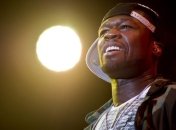  50 Cent воспринимает критику только от Эминема