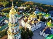 Заповедник "София Киевская" разработал проект для людей с нарушениям слуха