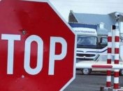 У силу вступили нові правила перетину лінії розмежування