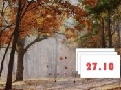 Преподобна Параскева Сербська вважається покровителькою Молдови.